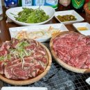 486갈비