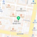 생활맥주 부천로데오점 이미지