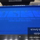 시대당구클럽 이미지