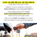 인천지방법원부속의원 이미지