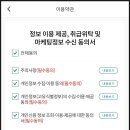 모요(MoYo) 이미지