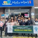 고달면사무소 네이버블로그