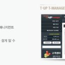 코드 스크린골프 이미지