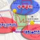 대현산공원(간) 이미지