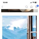 위메이크그린