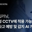 JS바이오텍 이미지
