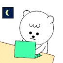 시네루당구장 이미지