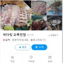 수원-0988 이미지