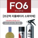 (주)아이마스터 이미지