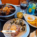 F9060 | 무조건 사귀는 분위기? 루원시티 맛집 술집 '자정' 가정역 데이트 추천 콜키지프리 청첩장모임