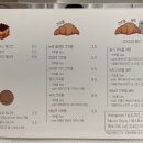 에스토스카페 네이버블로그
