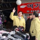 영등포전통시장 이미지