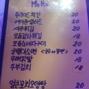 제이비어하우스 이미지