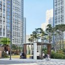 노을 어린이공원 앞 이미지