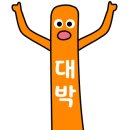생선구이명가 이미지