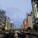 돈보리 | [오사카] 돈보리 리버크루즈