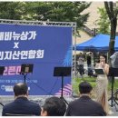 갈매왕공인중개사사무소 이미지