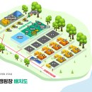 [캠핑후기 🏕️🏕️] 영월 강별캠핑장 / 영월 김삿갓면 캠핑장, 벚꽃 캠핑장
