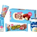 롯데웰푸드㈜ - 14493 | 롯데웰푸드㈜