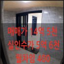 하대동350 이미지