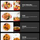 신매 | 시지광장맛집 탕화쿵푸마라탕 대구신매점 후기