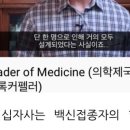 알이랑 건강 이미지