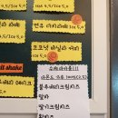 예스프리 이미지