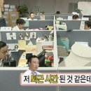 덕경푸드(양심식품)