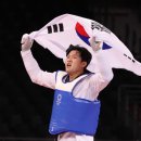 대찬 태권도 이미지