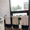 쌍교숯불갈비 이미지