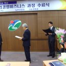 성원오리