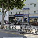 효심당약국 네이버블로그