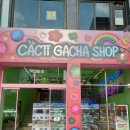 봉봉스테이션 인계점 이미지