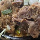 만성로2 이미지