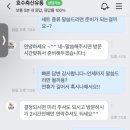 온누리 축산 이미지