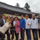 한국고시연수원