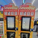 지에스25복합터미널1호점 이미지