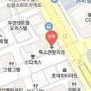 청주혜성외과의원 이미지