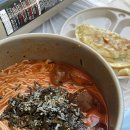 횡성 태기산별밤캠핑장
