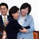 이정미 연합뉴스