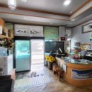 깊은산속화로구이 이미지