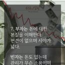 IR행정사사무소 네이버블로그