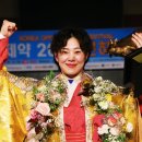 [231115 경기신문] 김은별, 씨름대축제서 생애 첫 장사 타이틀 획득 이미지