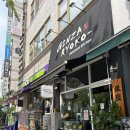 투썸플레이스 노원하계1동점 | [하계 돈까스 맛집]긴자료코 노원하계점