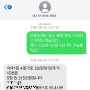 홍예민박 이미지