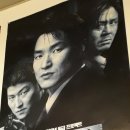 映畵포스터로 보는 韓國映畵100年特別展示會(2부) 이미지