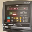 팔마아파트 | 11월 일기 1 - 멕시칼리 / 서촌 팔마