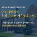 네트당구장 네이버블로그