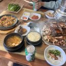 수목금 이미지