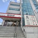 김해카인테리어 | 넓은 주차장과 쾌적한 실내, 김해공항맛집 하이뽕 공항점 방문 후기